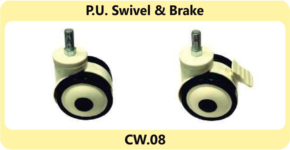 P U Swivel Brake