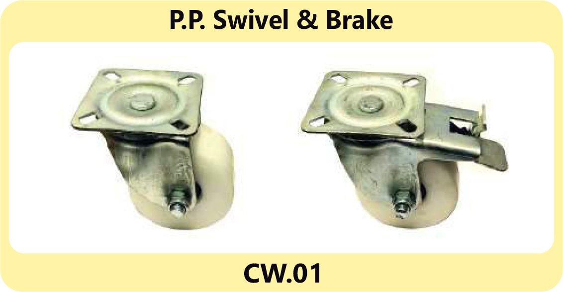 P P Swivel Brake