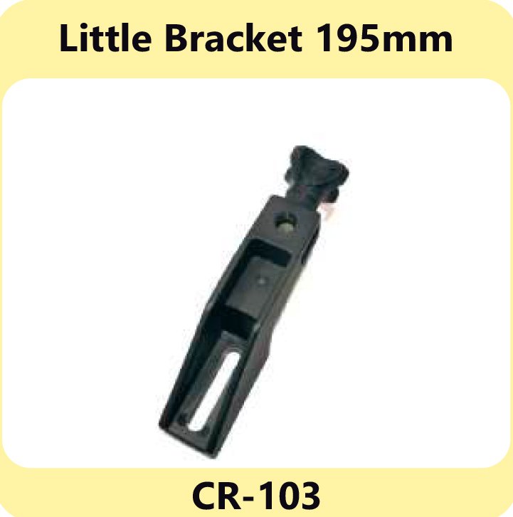 Little Bracket 195mm