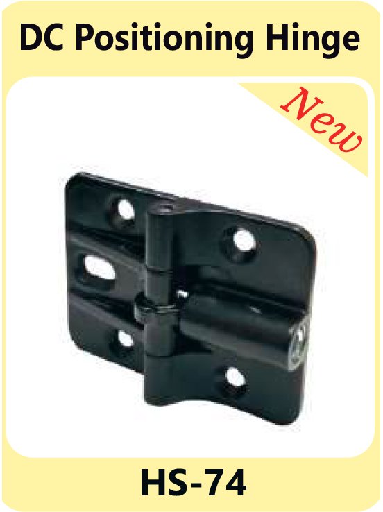 DC Positioning Hinge