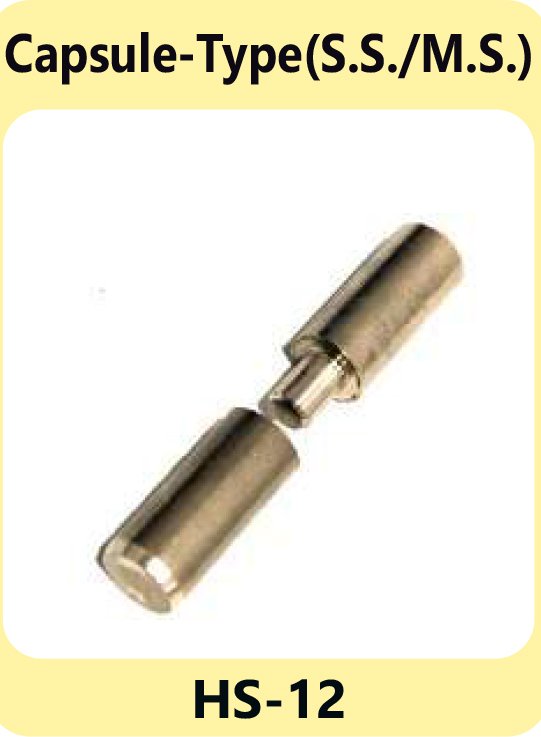 Capsule-Type S S  M S HS-12