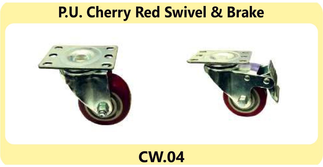 P U Cherry Red Swivel Brake