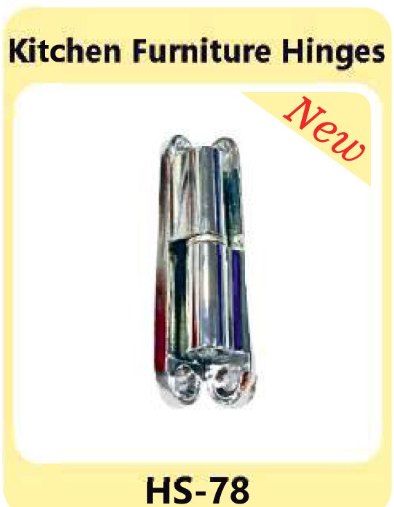 Kitchen Furniture Hinges