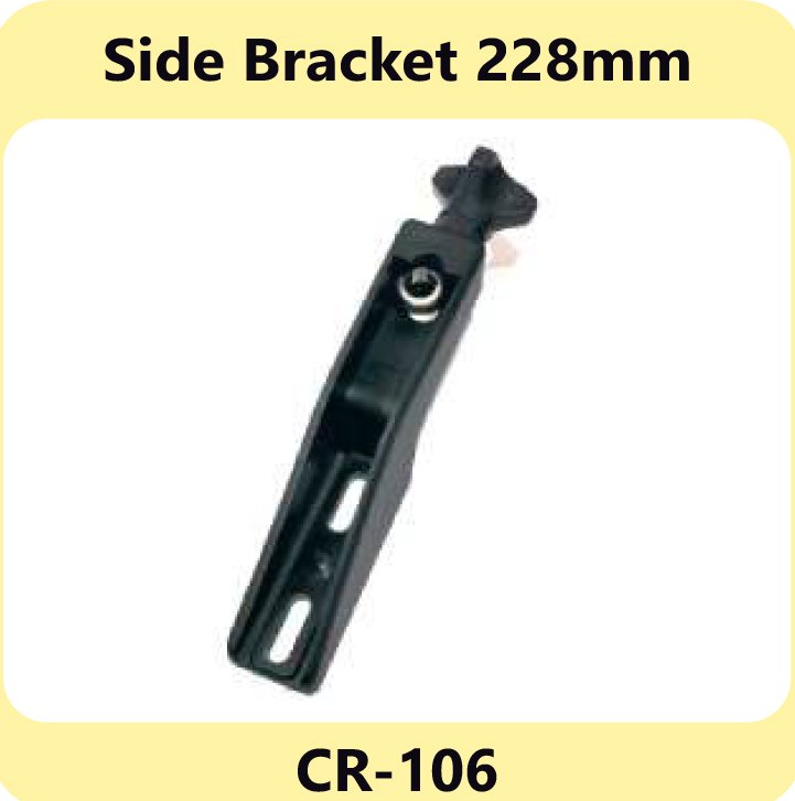 Side Bracket 228mm