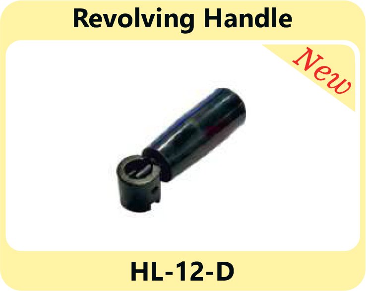 Revolving Handle
