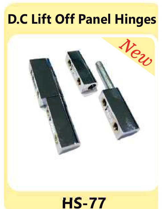 D.C Lift Off Panel Hinges