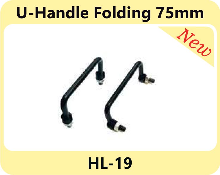 U-Handle Folding HL-19