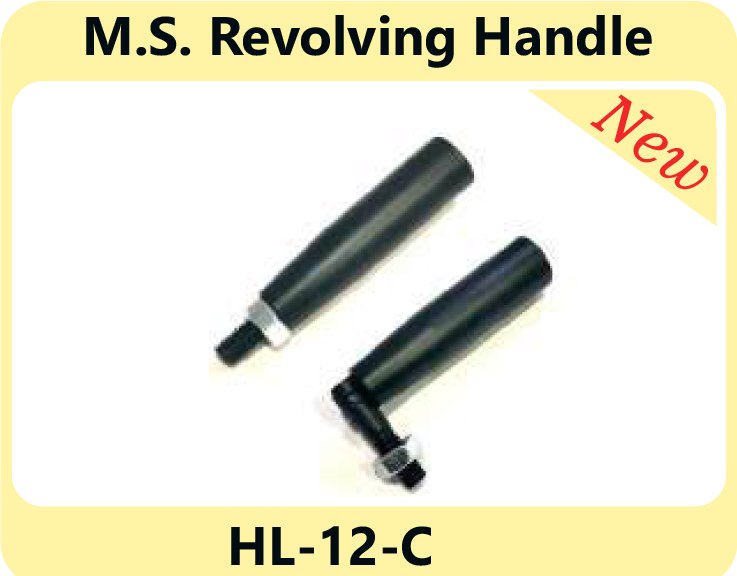 M.S. Revolving Handle